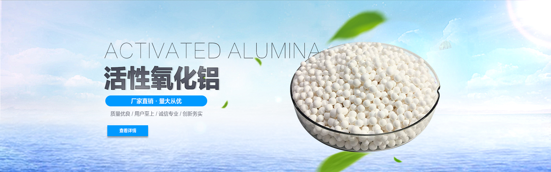 新鄉市富皓機械設備有限公司